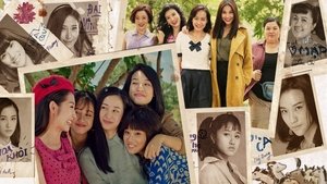 ดูหนัง Go-Go Sisters (2018)