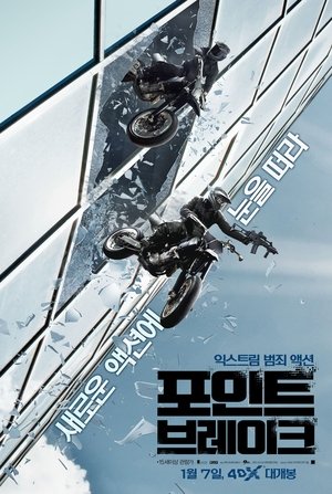 포스터 이미지
