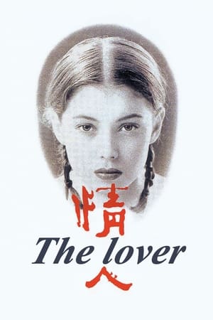 Poster The Lover (1992)