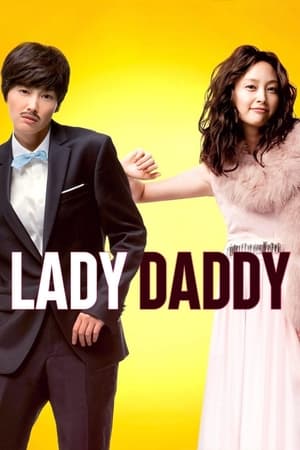 Poster Lady Daddy 2010