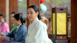 Knight Flower (2024) Korean Drama