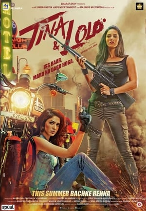 Tina and Lolo poster