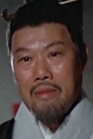 Lee Sau-Kei portrait