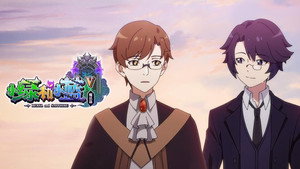 Episode 12 still