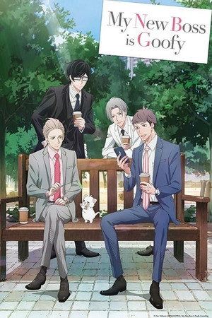 انمي Atarashii Joushi wa Do Tennen الحلقة 2 مترجمة
