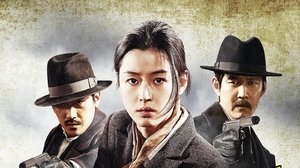 หนัง Assassination (2015) ยัยตัวร้าย สไนเปอร์