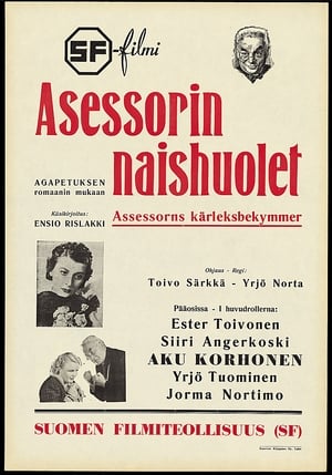 Asessorin naishuolet film complet