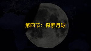 Still from Episode 4