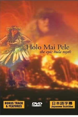 Poster di Holo Mai Pele