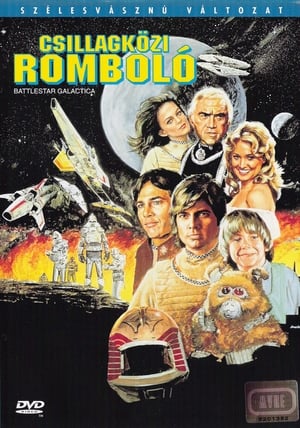 Poster Battlestar Galactica 1978