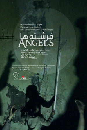 The Angels
