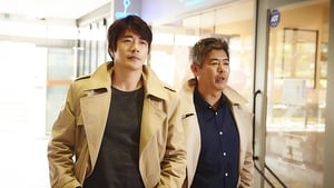 The Accidental Detective (2015) Korean Movie