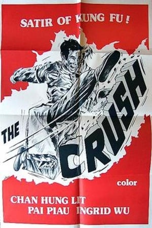 Poster Crush 1972