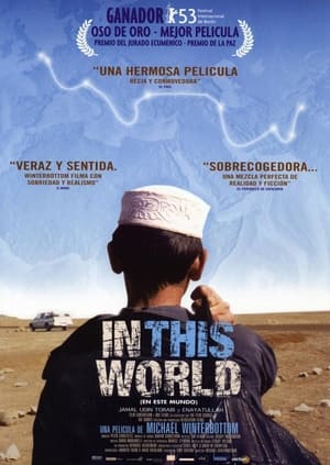 Poster In This World 2002