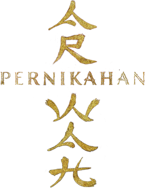 Pernikahan Arwah — Logos 2
