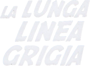 Cuna de héroes — Logos 1