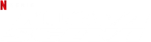 Rhythm + Flow: Italia — Logos 1