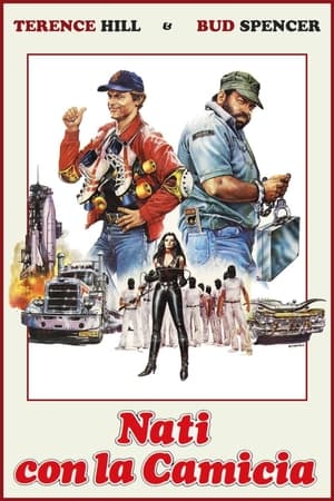 Poster 超级双雄 1983