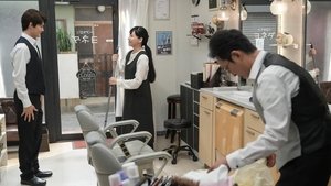 Omusubi: 1×93