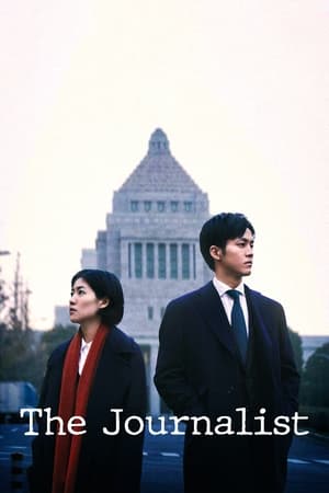 The Journalist poster