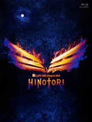 Image B'z LIVE-GYM Pleasure 2018-HINOTORI-