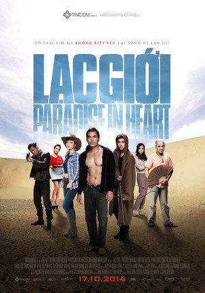 Paradise In Heart 4