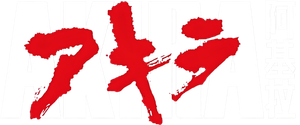 Akira — Logos 3