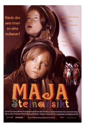 Poster Maja Stoneface (1996)