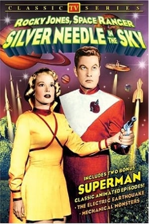 Poster Silver Needle in the Sky 1954