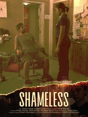 Shameless cover