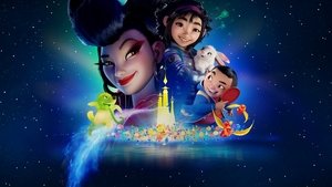 Más Allá de la Luna (2020) WEB-DL 1080P LATINO/ESPAÑOL/INGLES