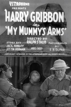 Image My Mummy's Arms
