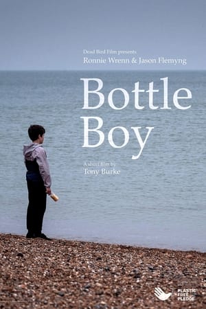 Poster Bottle Boy 2018