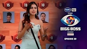 BBHin Day 38: Rank the Gharwaales