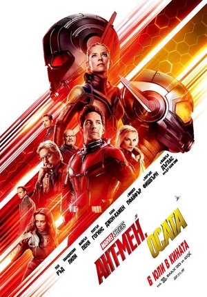 <Images posters
