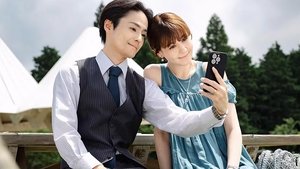 Épisode 4