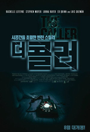 The Caller 27
