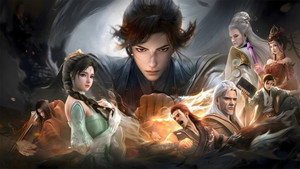 大道独行之蝶龙变