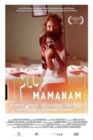 Poster Mamanam (2020)