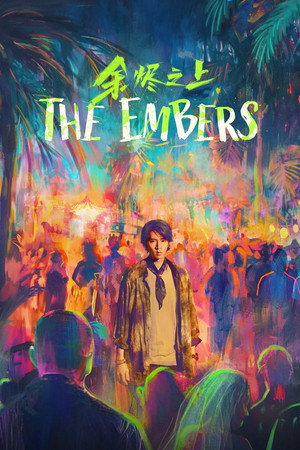 The Embers