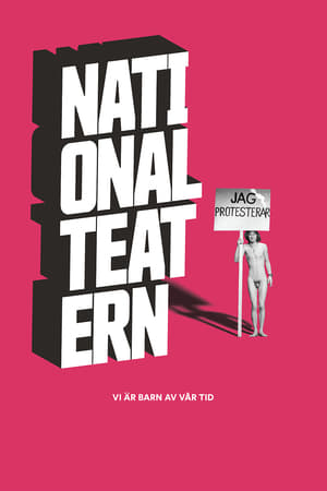 Poster Vi är barn av vår tid - En film om Nationalteatern (2021)