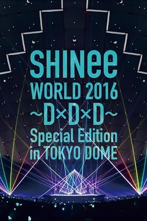 Poster SHINee WORLD 2016～DxDxD～ (2016)