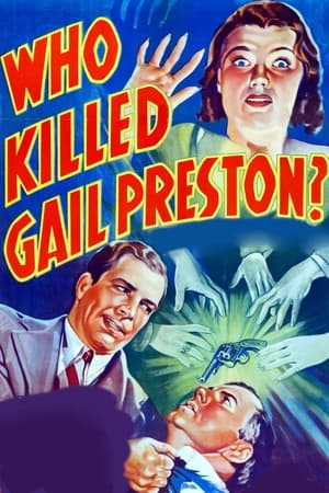 Poster di Chi ha ucciso Gail Preston?