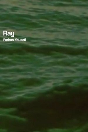 Ray