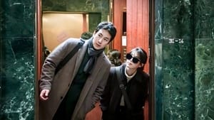 My Mister (2018) Korean Drama