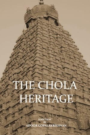 Image The Chola Heritage