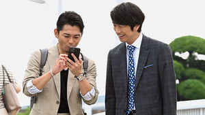 Ojisan wa Kawaii Mono ga Osuki: 1×3