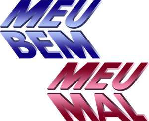 Meu Bem, Meu Mal — Logos 1