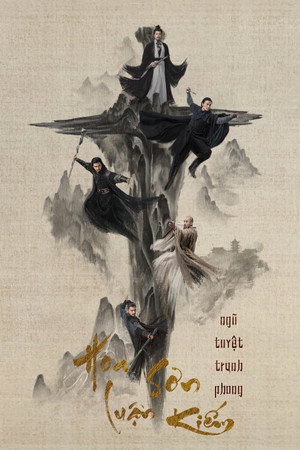 Ngũ Tuyệt Tranh Phong