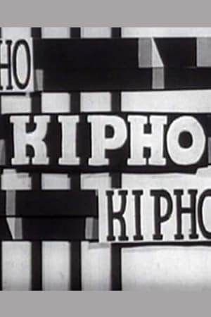 KIPHO poster